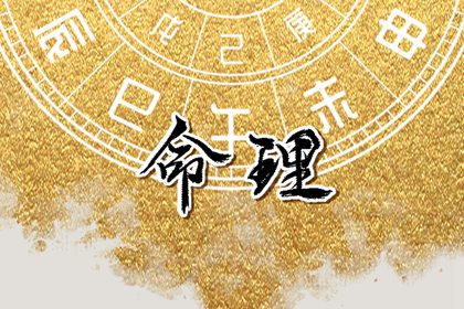 黄历2025年黄道吉日查询_带农历与黄历的万年历_择吉老黄历皇历