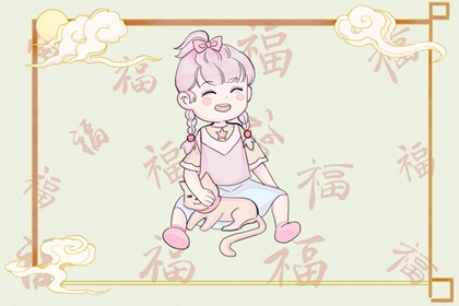 择吉黄历,择吉老皇历,搬家择吉日