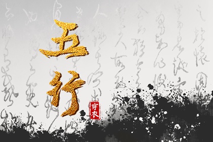 老黄历查询 老黄历网 老黄历诸神方位查询