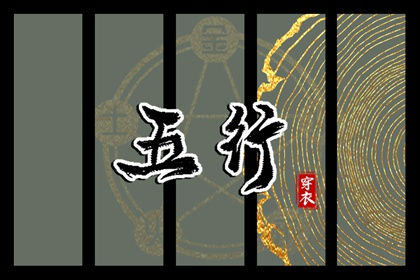 日历2025年老黄历查询_今日日历表_日历表日历