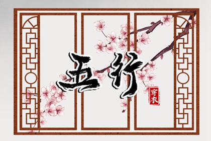 黄道吉日查询2025_黄道吉日吉时查询_黄历黄道吉日