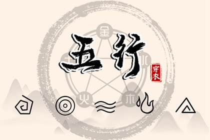 老黄历|民间老黄历|今日黄历吉时宜忌查询
