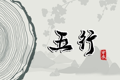 今日日历表_日历2025年黄历_日历吉日大全