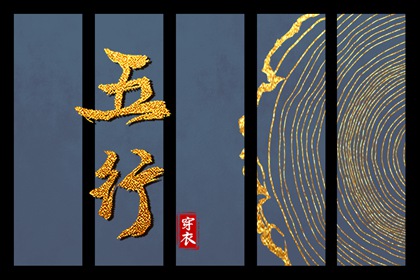 黄历2025年黄道吉日查询|2025老黄历黄道吉日查询|2025黄道吉日查询