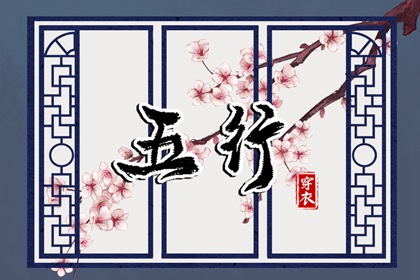 农历日历_日历表_日历黄道吉日2025年
