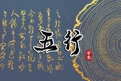 农历查询|农历黄历|农历2025年日历表