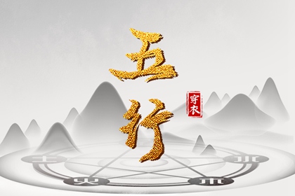 农历2025年老黄历_今日农历_农历阴历查询2025年