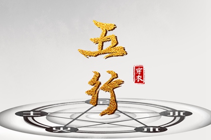 中国万年历黄道吉日|日历黄道吉日|日历2025年黄道吉日
