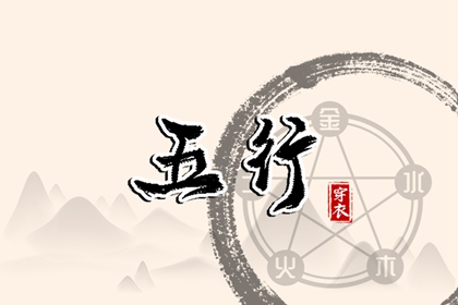 万年历日历黄历,今日日历,日历查询大全